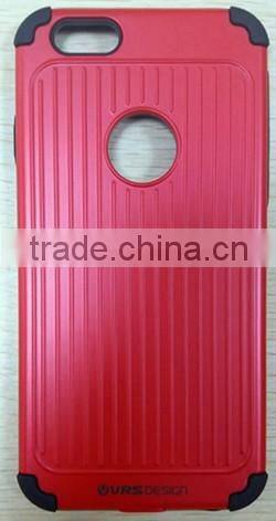 online shopping silicone phone cover