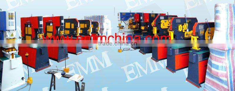 Q35Y-25Hydraulic Ironworker Dual Cylinder