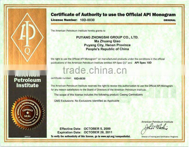 non-welded double bow spring casing centralizer