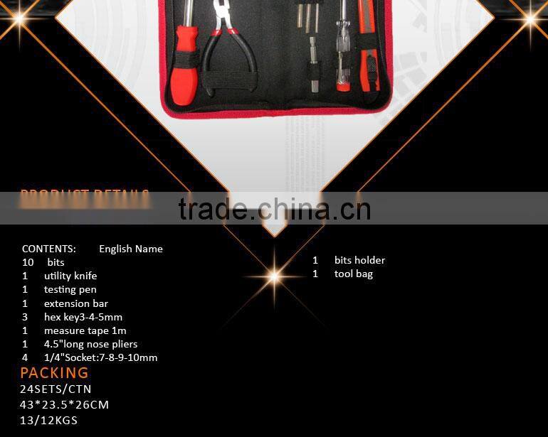 2016 New Tool Bag, Hand Tool Kit