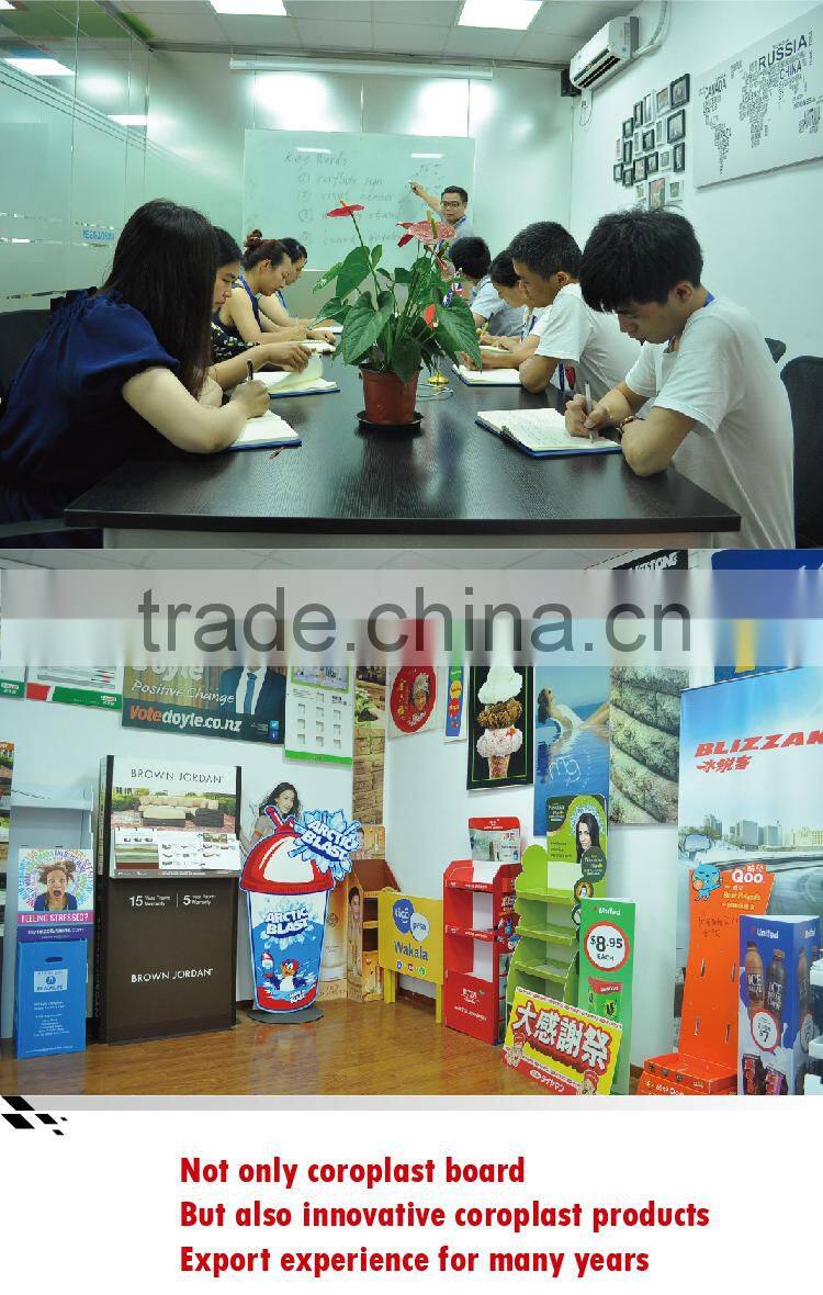 100% Virgin pp plastic sheet tree wrap