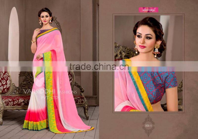 Glided Light Yellow Georgette Saree/Traditional Indian Sarees