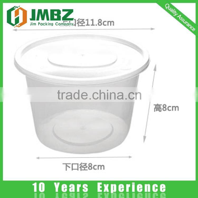 PP Plastic Type and PP,Plastic Material food bowl