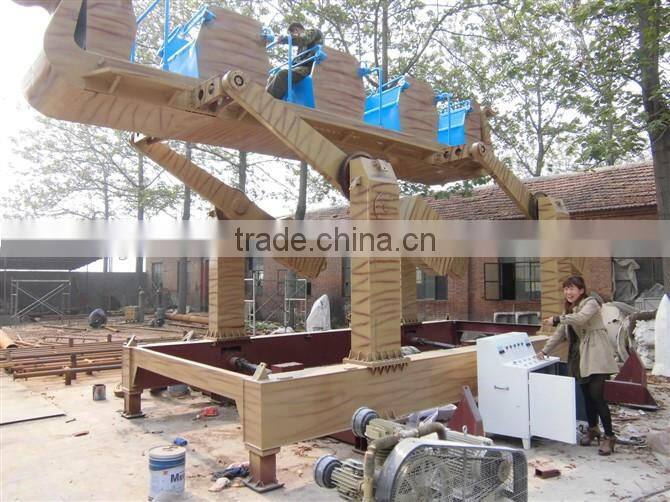Park thrilling games amusement equipment flying carpet ride for sale