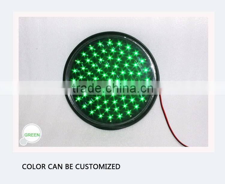 Waterproof Taiwan Epistar LED 300mm green lampwick led traffic light