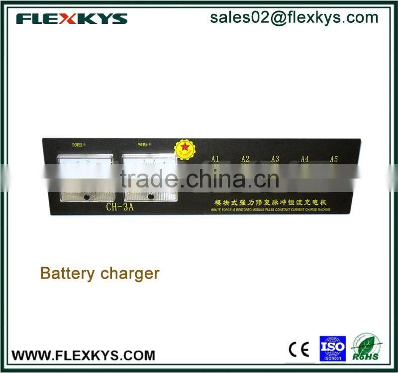 Membrane switch graphic overlays repair for battery charger