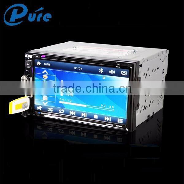 High quality 6.95 inch 2 din portable car dvd player with bluetooth/fm/radio