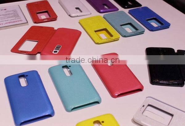 China alibaba Factory price Window Case for LG G2