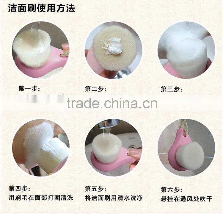 Face Facial Cleansing Brush Skin Care Massage Deep Cleaning Soft Brush clearance