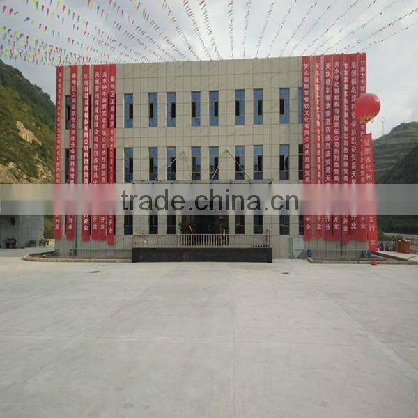 2016 Fresh Fuji apple from China Fresh Fuji apple price