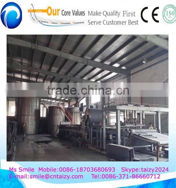 hot sale anti mosquito chemical