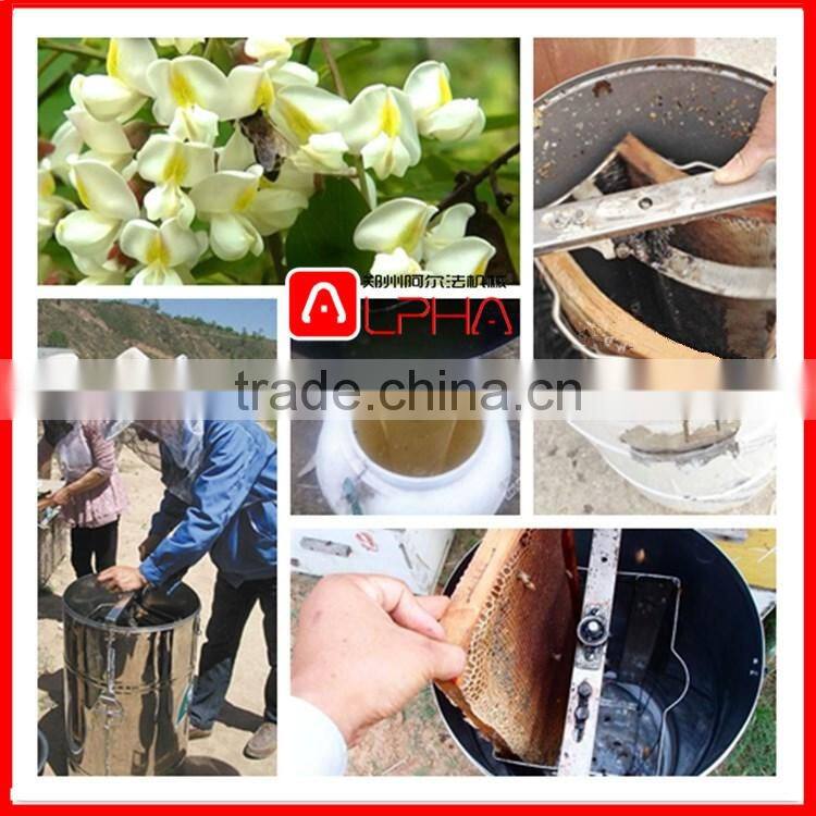 2 frames manual honey extractor | shake honey making machine
