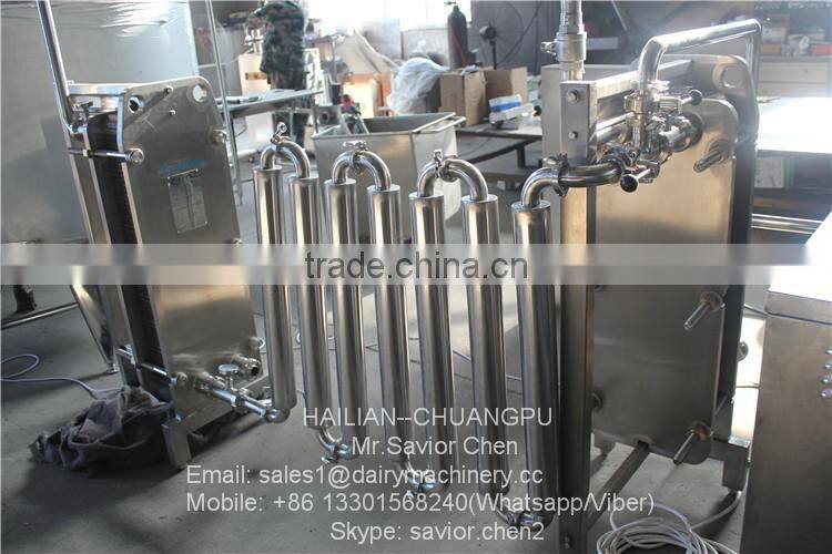 Milk Pasteurizer Line For Milk Dairy Processing Equipment