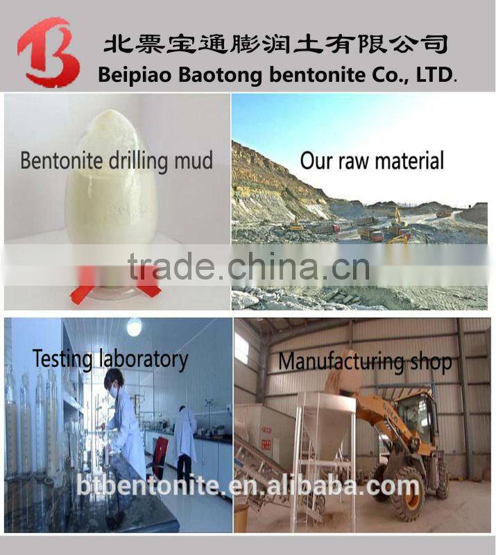 high quality drilling mud