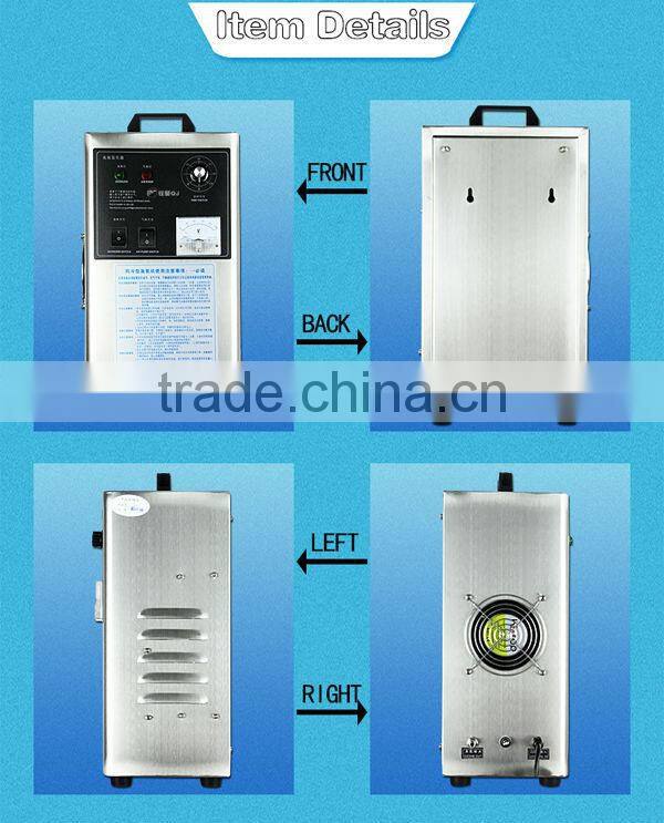 2g 3g portable smoke air purifier ozone generator