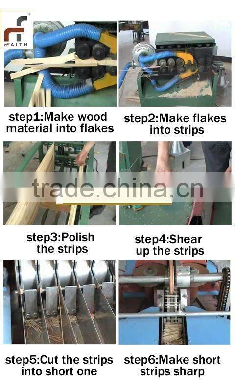 toothpick making machine