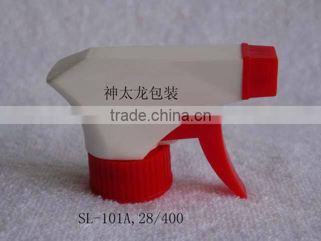 Plastic perfume trigger sprayer caps