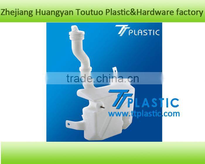 Auto washer bottle blowing mould reservoir water tank customized mould