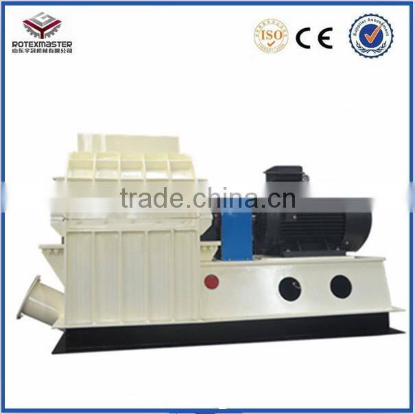 Small Wood Hammer Mill Price/Cheap Wood Hammer Mill