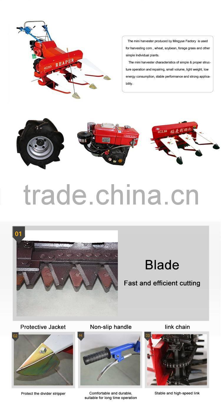 new condition soybean harvester cutting machine