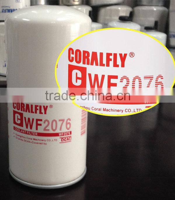Coralfly OEM water filter 4058965 for sale