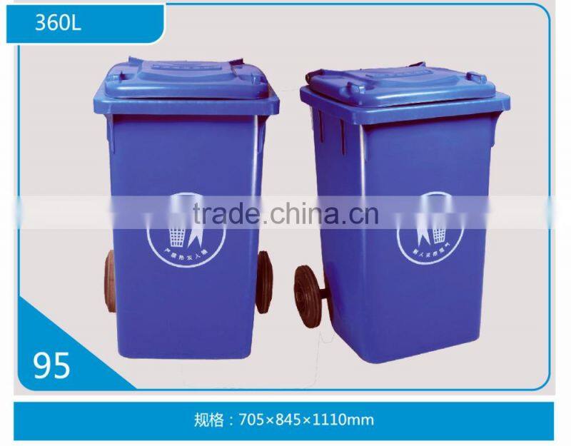 The Best Quality Stainless Steel Dense Cabinet Mobile Shelf