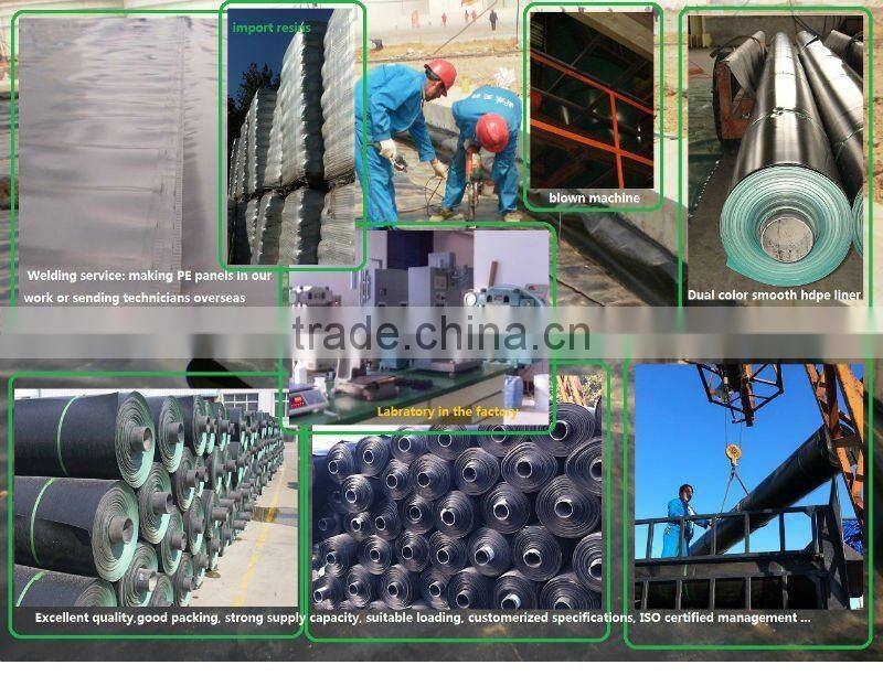 Smooth Pond Liner Waterproof geomembrane Vapor barrier