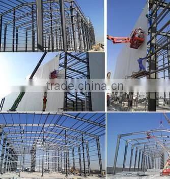 Qatar Lida Premade Steel Structure Plant