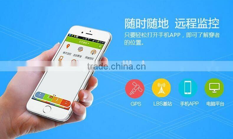 Outdoor GPS positioning mountaineering ski clothes AAC Jackets intelligent fever warm weatherproof jacket