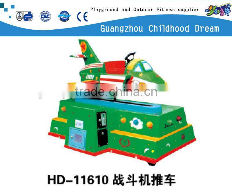 (HD-11610)Fighter Kids Amusement Riders