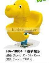 (HA-16604) WHOLESALE EXCELLENT QUALITY AMUSEMENT PARK MONKEY ROCKING HORSE TOY