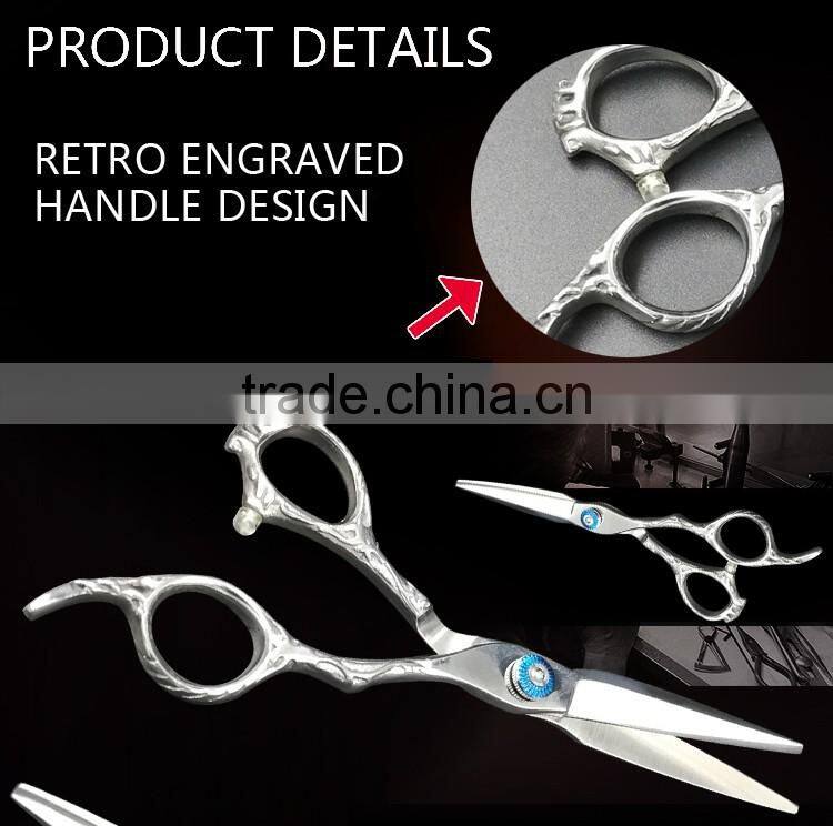 SuZhou Zhangjiagang QJ-HS85 professional salon hot scissors hair cut