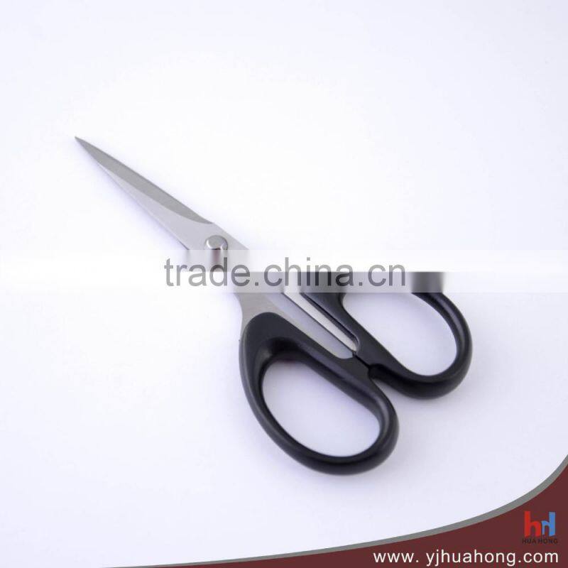 Non-stick blades office stationery scissors (HA-43B)