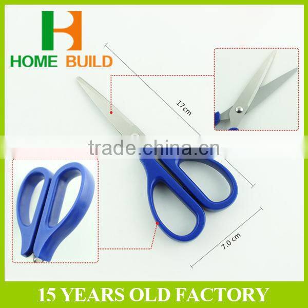Factory price HB-S7107 Round Handle High Quality School Scissors