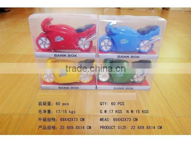 car shape coin bank
