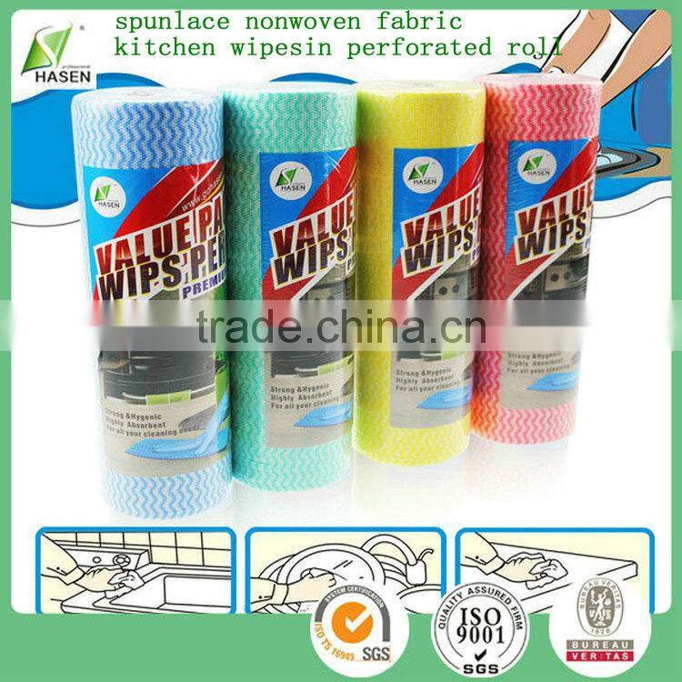 2015 hot sale product super clean hydrophobic nonwoven fabric