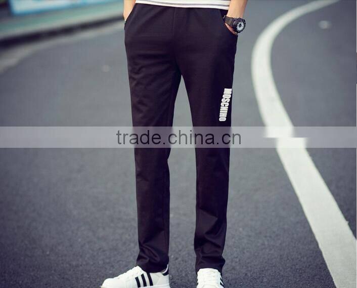 wholesale mens long casual sport pants