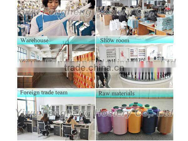 P0561 Yiwu Fenghui sexy striped leggings ladies snagging resistance leggings with strip