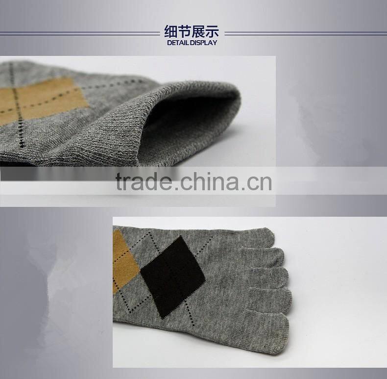 Men toe socks summer thin section toe sock