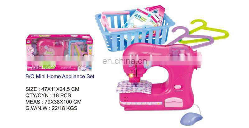 Educational B/O Mini Household appliances set
