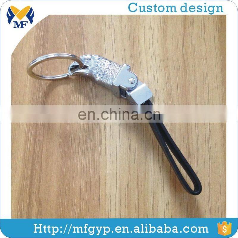 New fashion design leather strap keychain for promotion gift
