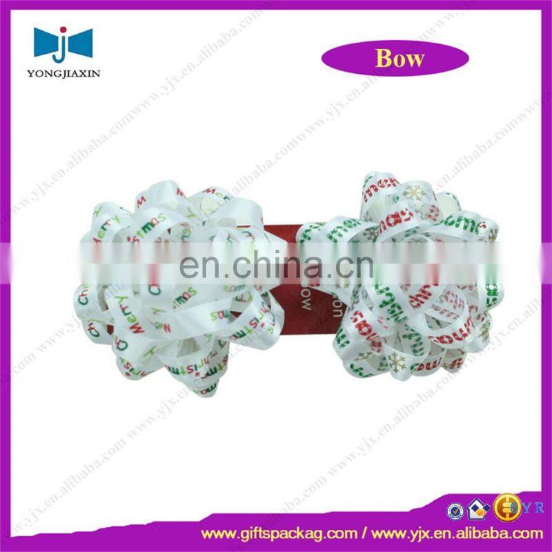 Gold ribbon bow for decoration gift packing