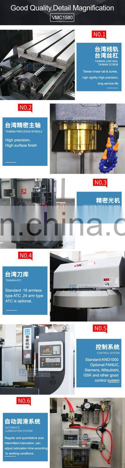 Hard Rail VMC1580 4 axis CNC Milling Machine VMC Vertical Machining Center