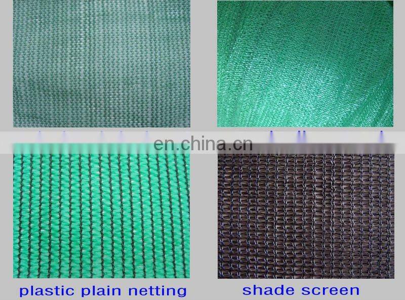 HDPE plastic netting malaysia used for construction safety net