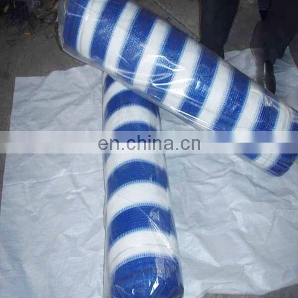 HDPE balcony screen 90cmx5m,beige/white stripe , tan/white stripe shade net