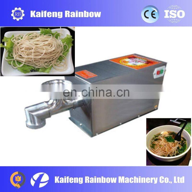 Small Scale Automatic Fried Ramen Noodles Making Machine