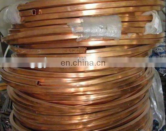 copper tube