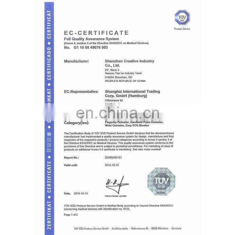 PC-80B Easy ECG Monitor