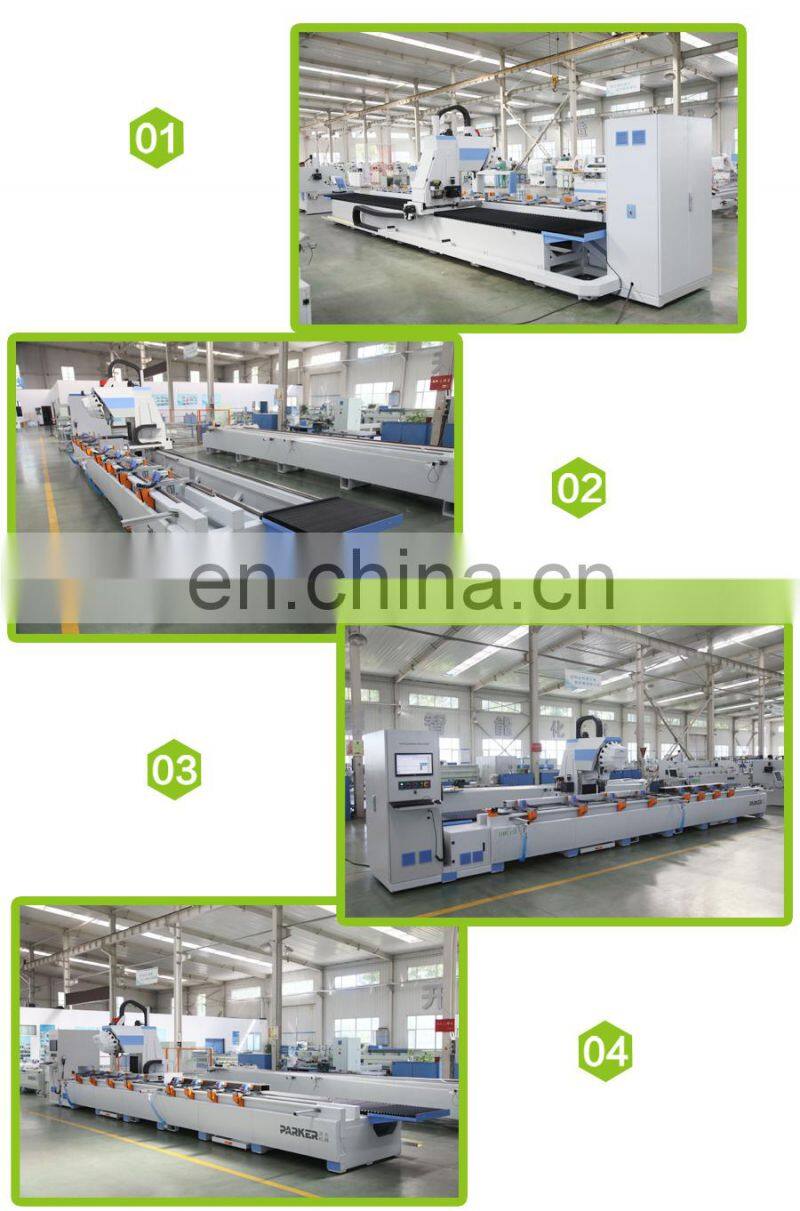 DMCC3 cnc machine center price