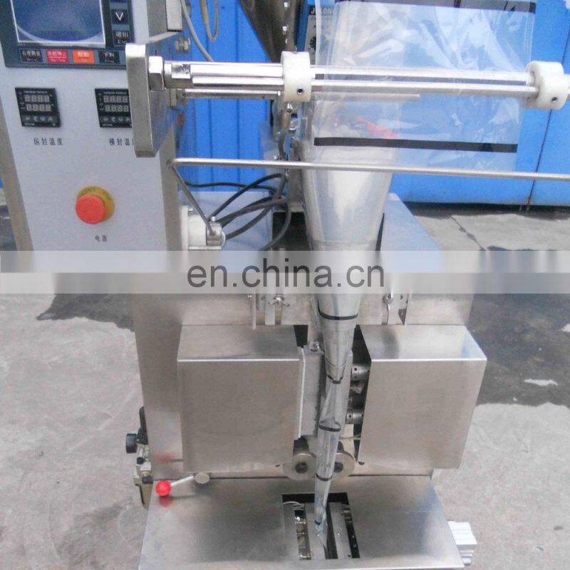 Automatic powder packing machine for suger